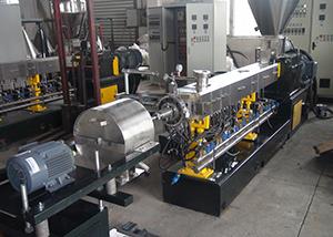 PP、PE果框料水環(huán)造粒機(jī)組